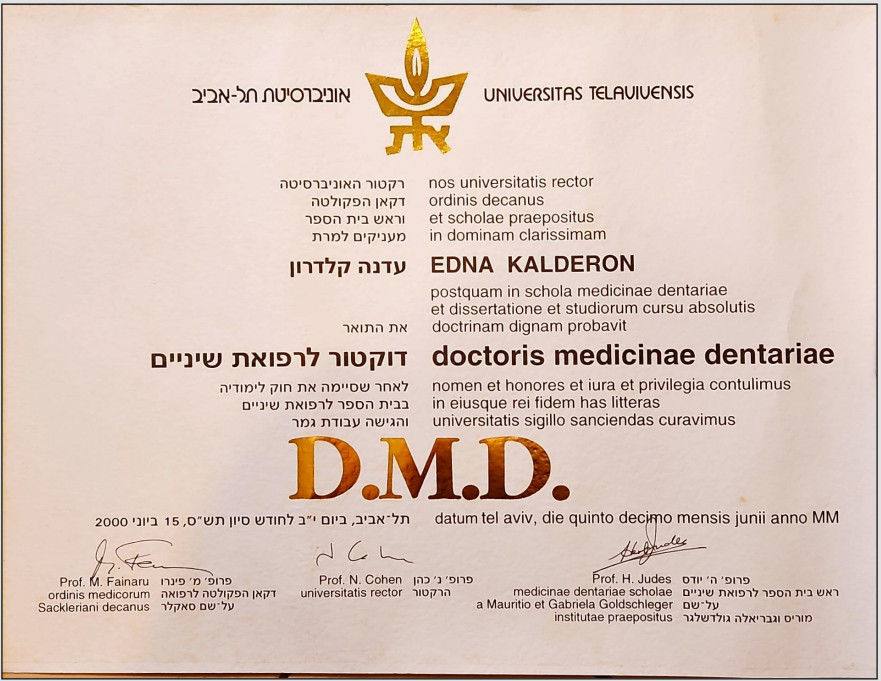 תעודת דוקטור ברפואת שיניים