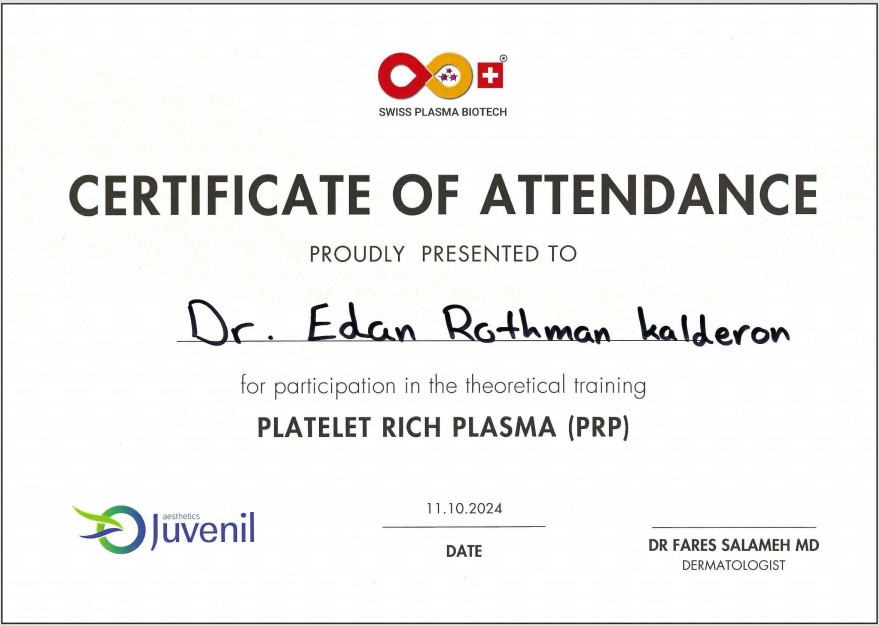 תעודת סיום קורס PRP